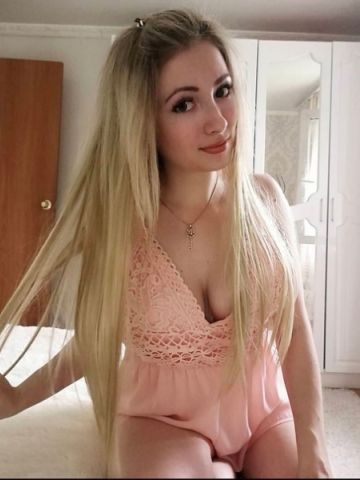 Владлена